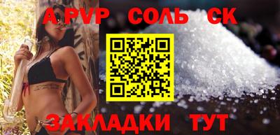 твердый Гагарин