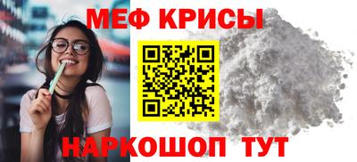 гашиш Азнакаево