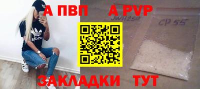 твердый Гагарин