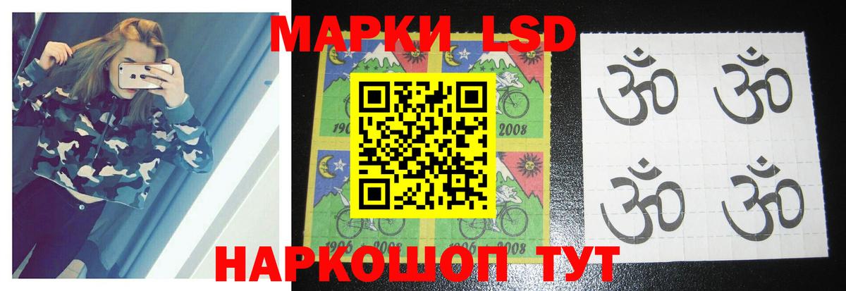 Алексин  LSD-25 экстази кислота  Вход с VPN  ЛСД экстази  Лсд 25 экстази кислота 