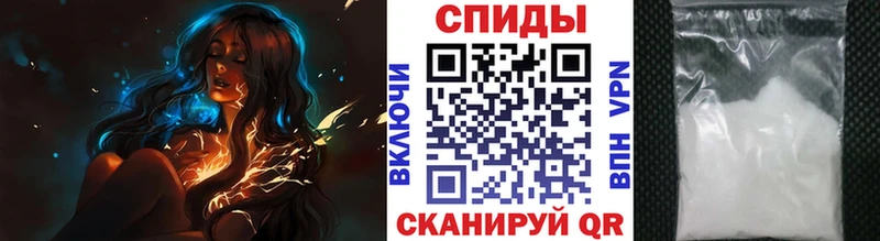 МЕТАМФЕТАМИН Methamphetamine Алексин