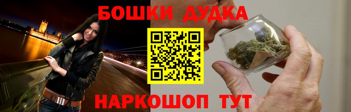 Конопля марихуана Алексин